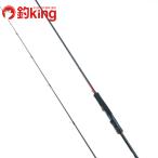  Shimano 21sefiaXR S76UL-S /H052L прекрасный товар борт кальмар искусственная приманка на кальмара свет игра искусственная приманка на кальмара удилище 