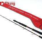  Shimano 22 глубокий Chaser красный mtsu специальный M210 /H093200 прекрасный товар судно рыбалка . рыбалка удочка для рыбалки с лодки 