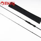  Daiwa 21emelarudasMX 75MMH-S*N /H198L прекрасный товар борт кальмар искусственная приманка на кальмара свет игра искусственная приманка на кальмара удилище 