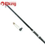  Daiwa Reagal 3-45 длинный бросок /H236L прекрасный товар hi лама sama большой синий предмет корзина рыбалка длинный бросок удочка для морской рыбалки 