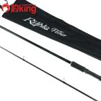 "губа" ru Fischer Monstar удар 90H /H245Y прекрасный товар hi лама sa желтохвост walasa campag chi shore jigging удилище 