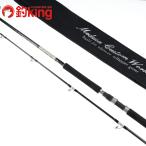 MC Works Ray Gin gbru104XF-2 custom модель /H253Y первоклассный товар hi лама sa желтохвост walasa campag chi shore jigging удилище 