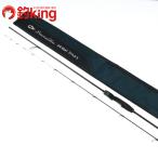  Daiwa emelarudasAIR лодка 511LS-S*K /I018L первоклассный товар борт кальмар искусственная приманка на кальмара свет игра искусственная приманка на кальмара удилище 