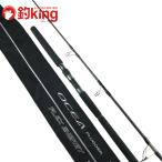  Shimano 20osia pra ga-BG Flex Energie S710XH /I066Yhi лама sa campag chi желтохвост offshore литье удилище 