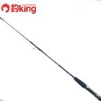 MC Works Magic выключатель 661LR стандартный /I069220hi лама sa campag chi желтохвост off shore jigging удилище 