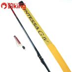  Gamakatsu камыш . Inte saG-IV 2-50 /I167L прекрасный товар mejina черный чёрный морской лещ Kuroda i морской лещ . futoshi хвост длина удочка для морской рыбалки чёрный морской лещ стержень 