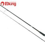  Shimano 20 твердый запирающийся шкафчик XR S83MH /I192L прекрасный товар kasago морской ерш I namesoi Rock Fish удилище 