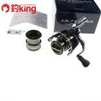 シマノ（SHIMANO） 15海魂 2000T/A236M 石鯛 底物 リール 海水 磯釣り