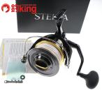  Shimano 20 Stella SW 30000 /J031M прекрасный товар hi лама sa campag chi желтохвост offshore вращающийся катушка 