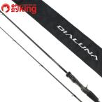  Shimano 23tia Roo naB76M /K093L прекрасный товар Chivas maru Suzuki . искусственная приманка рыбалка si- bass удочка 