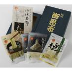 [ Tsuruga . ткань Special ....A] местного производства .... ткань тороро комбу Fukui производство гурман еда тест ... . рисовый шарик онигири .... предмет суп udon закуска деликатес 