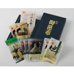 [ Tsuruga . ткань Special ....B] местного производства .... ткань тороро комбу Fukui производство гурман еда тест ... . рисовый шарик онигири .... предмет суп udon закуска деликатес 