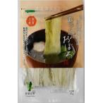 [ настоящее время. искусный мастер .. включая ...25g] местного производства Fukui производство Tsuruga . товар настоящее время. искусный мастер другой место . мужчина рука .... включая .... ткань тест ... . рисовый шарик онигири .... предмет udon соба 