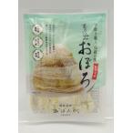 [.. включая ...20g] местного производства Fukui производство Tsuruga . товар настоящее время. искусный мастер другой место . мужчина рука ...... ткань тест ... . рисовый шарик онигири .... предмет суп udon соба закуска деликатес 