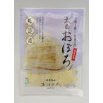 [ futoshi белый ...12g] местного производства Fukui производство Tsuruga . товар настоящее время. искусный мастер другой место . мужчина рука ...... ткань тест ... . рисовый шарик онигири .... предмет суп udon соба закуска деликатес 