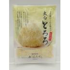 [ futoshi белый тороро комбу 24g] местного производства Fukui производство Tsuruga . товар тороро комбу круг ... тест ... . рисовый шарик онигири .... предмет суп udon соба закуска деликатес 