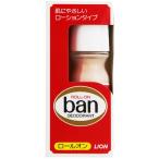  лев Ban van roll on (30mL) деодорант . аромат дезодорант квази наркотики 