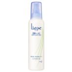 花王 リーゼ 流れしっかりスタイリングブロー (200mL) ヘアスタイリング剤