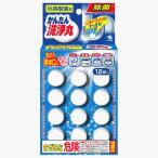  Kobayashi производства лекарство простой мойка круг (12 таблеток ) труба очиститель вспененный таблеток 