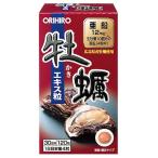 ショッピング牡蠣 オリヒロ 新牡蠣エキス粒 約30日分 (120粒) カキ サプリメント　※軽減税率対象商品