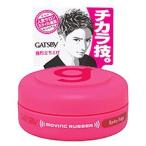 マンダム　GATSBY　ギャツビー　ムービングラバー　スパイキーエッジ　モバイルタイプ　(15g)　男性用　ヘアワックス