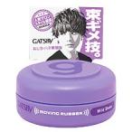 マンダム　GATSBY　ギャツビー　ムービングラバー　ワイルドシェイク　モバイルタイプ　(15g)　男性用　ヘアワックス