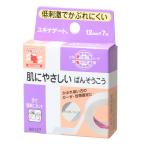 nichi Vance kina торцевая дверь SG127 (12mm ширина ×7m)........ похоже .. хирургический лента фиксация для лента 