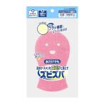  asahi ..zbizba автобус губка (1 шт ) ванная уборка для автобус для 