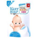  молоко мыло пупс baby все тело пена мыло .... для (350mL) для заполнения пена модель детское мыло детский шампунь 