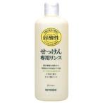 ミヨシ石鹸　弱酸性　せっけん　専用リンス　うすめて使うクエン酸リンス　(350ｍｌ)