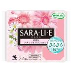  Kobayashi производства лекарство Sara sa-tiSara*li*e.... натуральный linen. аромат (72 штук ) хлеб ti подкладка клетка было использовано специальные кресла 