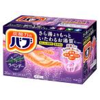 ショッピングバブ 花王 バブ ラベンダーの香り (20錠) 入浴剤　医薬部外品