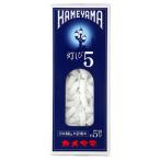  черепаха yama лампа ..5 номер low sok 180 шт. входит предотвращение бедствий стратегический запас 