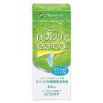 me Nikon epi ka прозрачный (2.5mL) мягкие контактные линзы для белок разборка энзим жидкость для мытья 