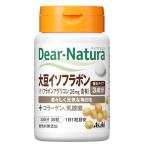 アサヒ ディアナチュラ 大豆イソフラボン ＋コラーゲン 乳酸菌 (30粒) サプリメント　※軽減税率対象商品