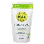 ミヨシ 無添加せっけんシャンプー 詰替用(300ml)