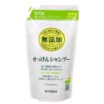 ミヨシ　無添加せっけんシャンプー　詰替用(300ｍｌ)