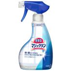  Kao стекло Magic Lynn корпус (400mL)