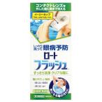 [ no. 3 вид фармацевтический препарат ] low to производства лекарство low to flash . глаз лекарство (500mL)