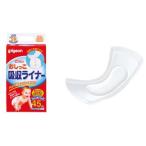 ピジョン　おしっこ　吸収ライナー　(45枚入)