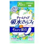 ユニチャーム チャームナップ 吸水さらフィ 長時間快適用 パウダーの香り 70cc (16枚) 軽失禁ライナー 備蓄