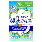 ユニチャーム チャームナップ 吸水さらフィ 長時間快適用 パウダーの香り 70cc (16枚) 軽失禁ライナー