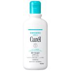 花王 キュレル ローション (220mL) 顔・からだ用 薬用 curel 医薬部外品