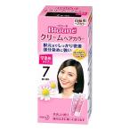 花王　ブローネ　クリームヘアカラー　7　濃い栗色　(1セット)　白髪染め　【医薬部外品】