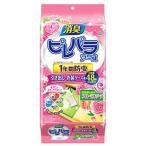  earth производства лекарство pirepala earth выдвижной ящик * ящик для одежды для цветочный мыло (48 шт ) средство от моли одежда европейская одежда класть type клещи ... изменение 