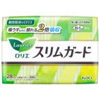 花王 ロリエ スリムガード 多い昼−ふつうの日用 羽つき (28個) 20.5cm 生理ナプキン　医薬部外品