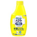 ショッピングハイター 花王 ワイドハイター PRO ラク泡スプレー つけかえ用 (300mL) 付け替え用 酸素系 衣料用漂白剤
