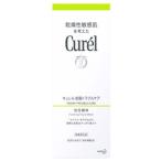花王 キュレル 皮脂トラブルケア 泡洗顔料 (150mL) curel　医薬部外品