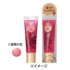 ����Ʋ���ޥ���ꥫ �ޥ���륫���ϥˡ��ݥ�ץ�����NEO��PK247��(6.5g)