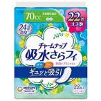 ユニチャーム チャームナップ 吸水さらフィ 長時間快適用 ナプキンサイズ パウダーの香り 70cc (22枚) 軽失禁ライナー 備蓄